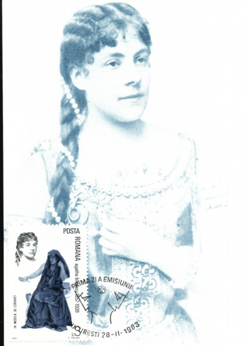 Carte maxima Agatha Barsescu, actrita romanca