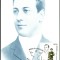 Carte maxima Grigore Manolescu, actor roman