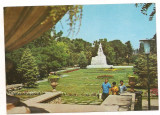 Carte postala(ilustrata)-TMISOARA-Parcul central, Circulata, Printata