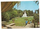 carte postala(ilustrata)-TMISOARA-Parcul central