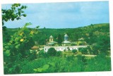 carte postala(ilustrata)-TIRGOVISTE-Manastirea Vifornita (sec XVI)
