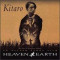 CD KITARO