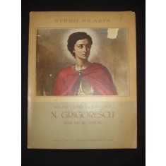George Oprescu - Nicolae Grigorescu. Anii de ucenicie. Studii de arta (1956)