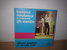 Benone Sinulescu si orchestra Gh. Zamfir - Cintece populare si de voie buna (disc LP) foto