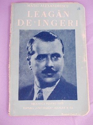 MATEI ALEXANDRESCU - LEAGAN DE INGERI ( POEME ) * DESENE MAC CONSTANTINESCU # foto