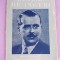 MATEI ALEXANDRESCU - LEAGAN DE INGERI ( POEME ) * DESENE MAC CONSTANTINESCU #