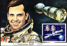 Carte maxima Dumitru Prunariu, primul cosmonaut roman foto