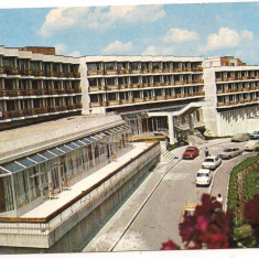 carte postala(ilustrata)-BUZIAS-Hotel Parc