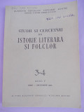 Cumpara ieftin INSTITUTUL DE ISTORIE LITERARA SI FOLCLOR - ANUL V : 3-4 -ACADEMIA ROMANA - 1956