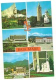 Carte postala(ilustrata)-BAIA MARE-colaj, Necirculata, Printata