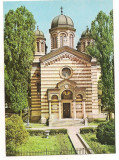 Carte postala- BUCURESTI-Biserica Domnita Balasa, Circulata, Printata