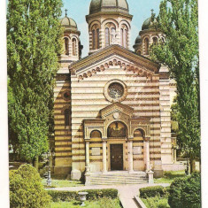 carte postala- BUCURESTI-Biserica Domnita Balasa