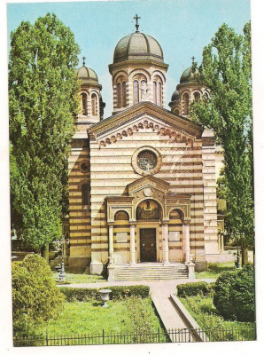 carte postala- BUCURESTI-Biserica Domnita Balasa foto