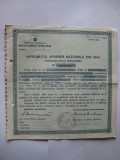 CHITANTA TITLU-PROVIZORIU IMPRUMUTUL APARARII NATIONALE DIN 1944