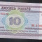 BELARUS 1992-10 RUBLE-UNC-BE3