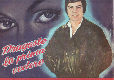 ILIE MICOLOV -DRAGOSTE LA PRIMA VEDERE -PROFIL MARE VINIL foto