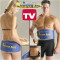 Centura SAUNA BELT VELFORM aparat pt slabit / fitness / tonifiere/relaxare MUSCHI Anti celulita arderea tesutului adipos