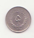 Moneda Iran - 5 Rials 1957 - Foarte rara, Asia