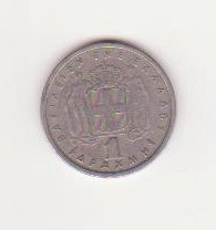 Moneda Grecia - 1 Drahma 1962 foto