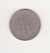 Moneda Grecia - 1 Drahma 1962