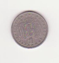 Moneda Grecia - 1 Drahma 1962