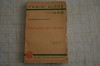 Razvan si Vidra, B. Petriceicu-Hasdeu, 1940, Alta editura