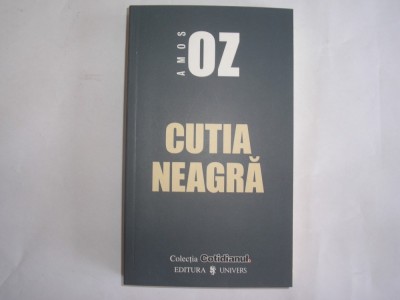 Amos Oz - Cutia neagra (Cotidianul),p12,RF12/3 foto