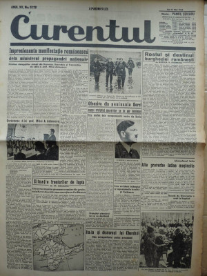 Ziarul Curentul , director Pamfil Seicaru , 14 mai 1942 , articole din razboi foto