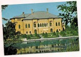 carte postala(ilustrata)-MOGOSOAIA-Palatul