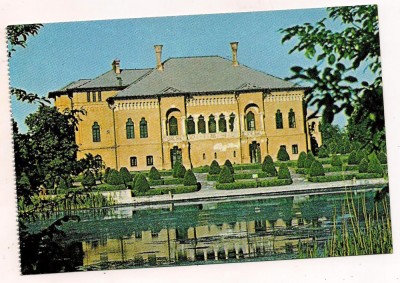 carte postala(ilustrata)-MOGOSOAIA-Palatul foto
