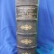 DICTIONNAIRE DE LA LANGUE FRANCAISE/ABREGE DU DICTIONNAIRE DE E.LITTRE/AVEC UN SUPPLEMENT D&#039;&#039;HISTOIRE ET DE GEOGRAPHIE/PAR A.BEAUJEAN/HACHETTE/1883