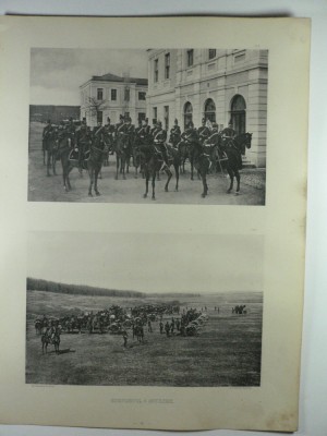 ALBUMUL ARMATEI ROMANE 1902 - REG. 6 ARTILERIE - REG. 10 ARTILERIE foto