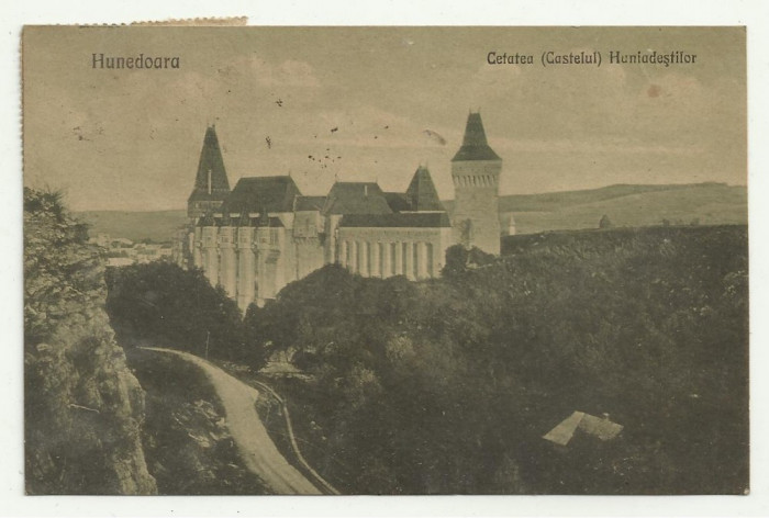 HUNEDOARA : CETATEA HUNIDESTILOR - circulata 1922,timbre