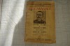 I.L. Caragiale Opere Alese Vol. II, 1940, Editie Scarlat Struteanu, Versuri, Schite, Nuvele, Articole Critice, 372 pagini, Carte Veche