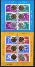 RRR LP. 1111 MNH LUX foto