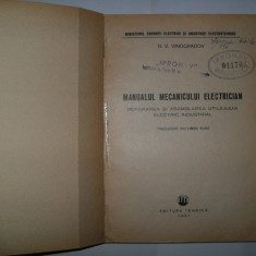 Manualul mecanicului electrician -N.V. Vinogradov