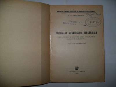 Manualul mecanicului electrician -N.V. Vinogradov foto