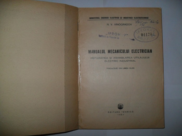 Manualul mecanicului electrician -N.V. Vinogradov