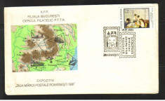LP 1044 - Ziua marcii postale romanesti FDC foto