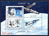 Romania 1994 - COSMOS EUROPA CEPT, BLOC nestampilat, DB19, Spatiu