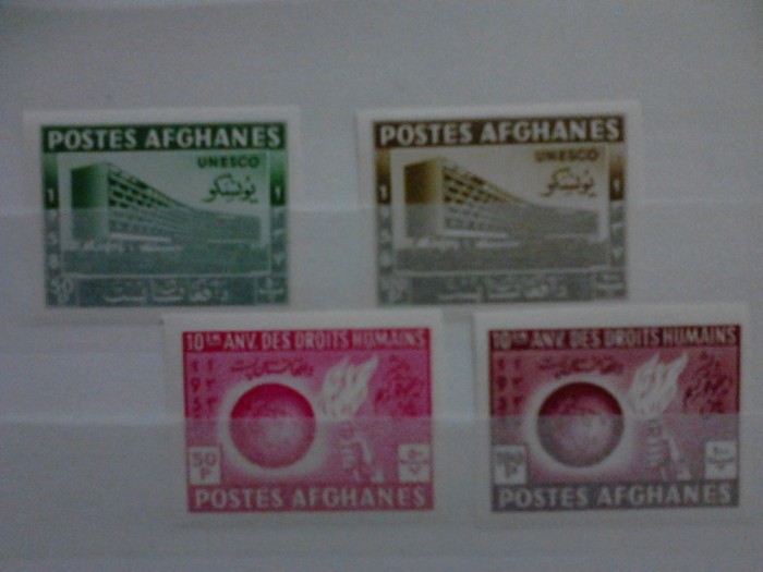 Afghanistan 2 serii MNH 1958 nedantelate cota ridicata Aniversare si Unesco