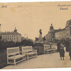 carte postala(ilustrata)-ARAD -Parcul