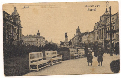 carte postala(ilustrata)-ARAD -Parcul foto