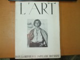 L&#039;art dans la RPR 1959