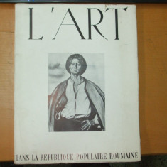 L'art dans la RPR 1959