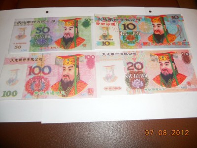 BACNOTE CHINA UNC 8 BUC. DIFERITE foto