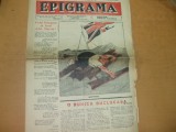 Epigrama 1943 10 Ianuarie