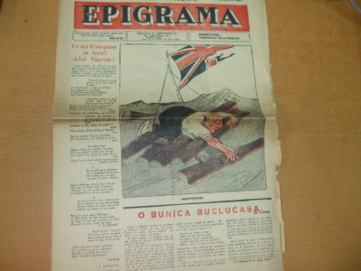 Epigrama 1943 10 Ianuarie foto