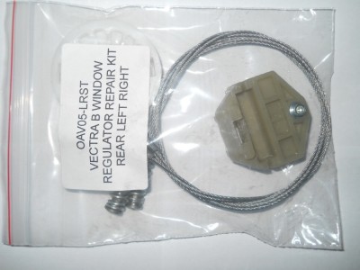Opel Vectra B ~ KIT reparare Macara geam ~ usa stanga sau dreapta spate ! foto