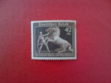 Cumpara ieftin Timbre Germania Reich Mi 699 Panglica Bruna cota 75 euro MNH